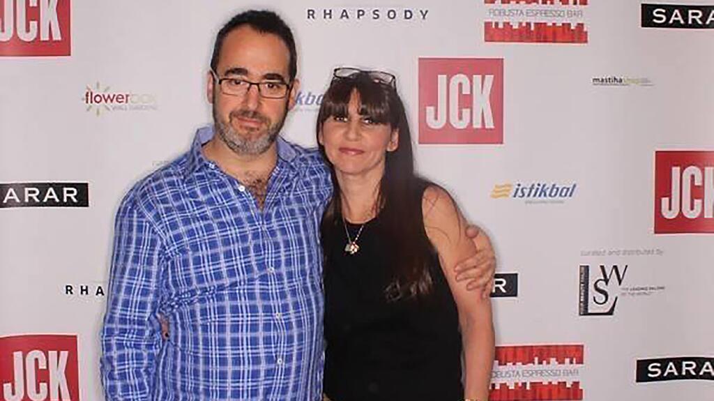 Ron Sandor and Heather Sandor Ron and Heather Sandor
